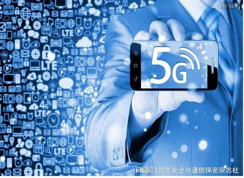 5G技術在美國國防中的應用初探 賦能未來戰場通信