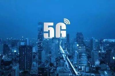 5G研報 已成國家戰略，智能手機不再是移動金融唯一渠道